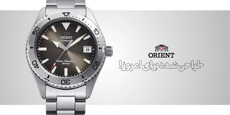 عکس ساعت اورینت اصل